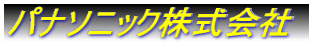 pi\jbN